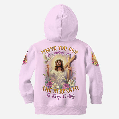 Thank You God - Personalized Christian All Over Shirt